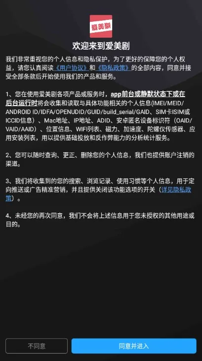 ������(������Դ)v2.1.1 ��Ѱ�
