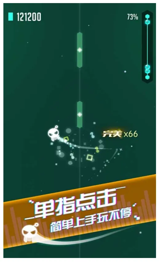 音跃球球安卓版手机版v1.0.23 官方版