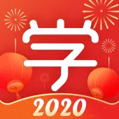 ѧ��˼��У2025�ٷ�����v10.11.05 �ֻ���