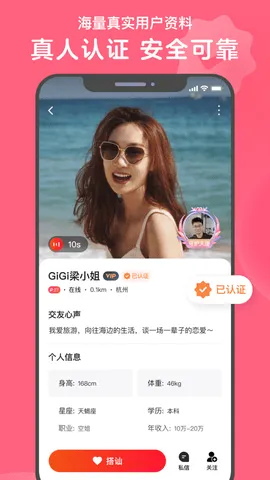������׿���ֻ���v2.21.1 �ٷ���