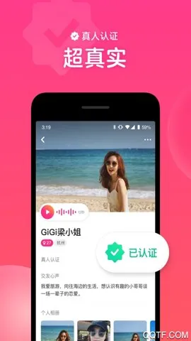 ������׿���ֻ���v2.21.1 �ٷ���