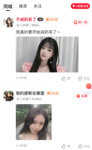������׿���ֻ���