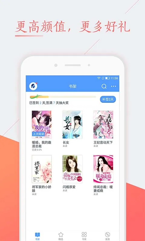 һ���ض���60������(�����Ķ�����)