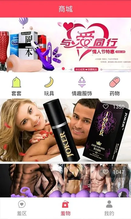 ����2025���°汾v5.7.34 �ֻ���