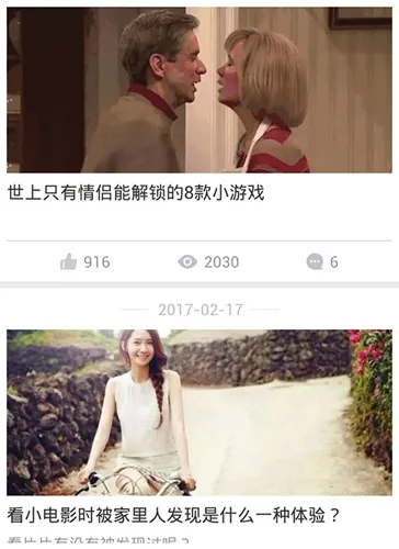 羞羞2025最新版本 羞羞2025最新版本