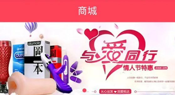 羞羞2025最新版本 羞羞2025最新版本