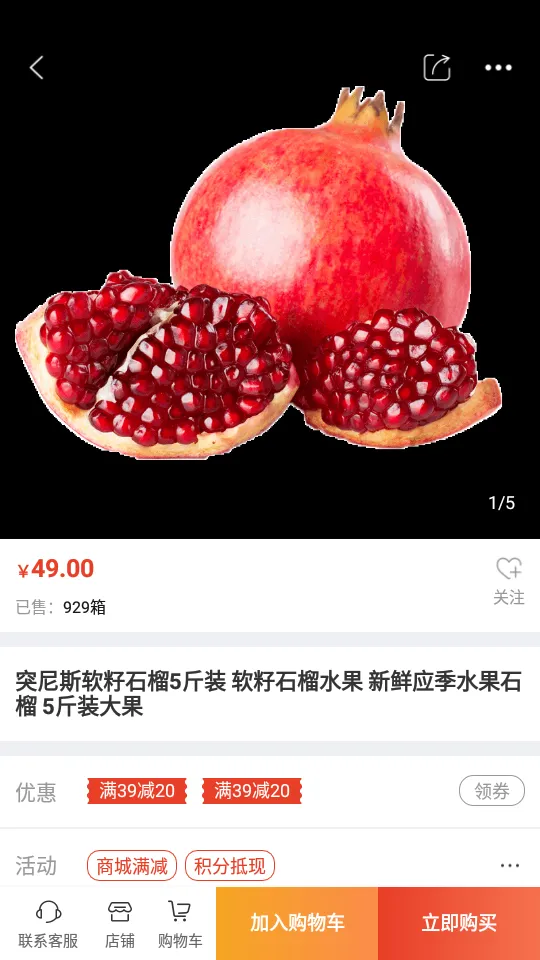 ��e�������ֻ���v2.2.1.2.1 �ֻ���