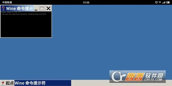 Wine(��׿ģ��Windows)v7.0 �ٷ���
