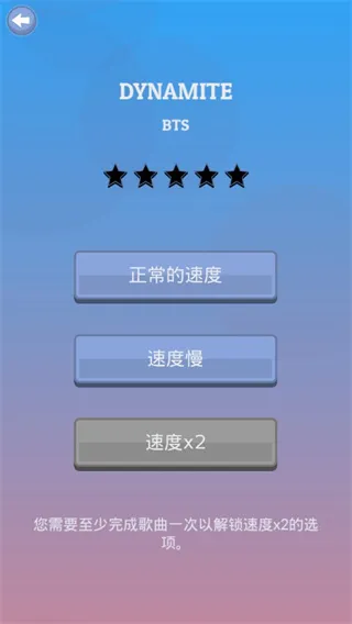 k-pop2025下载 k-pop2025下载