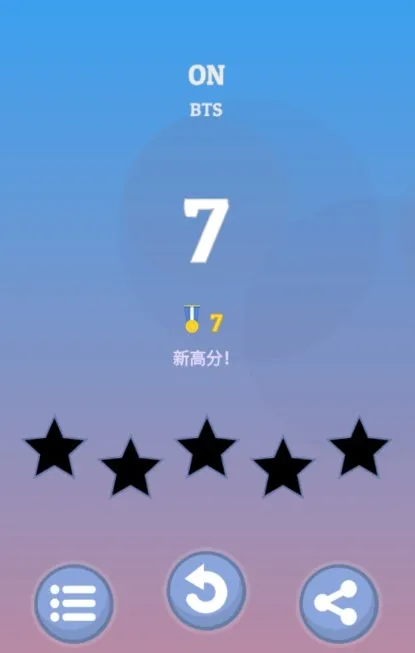 k-pop2025����v1.8.4 �ֻ���