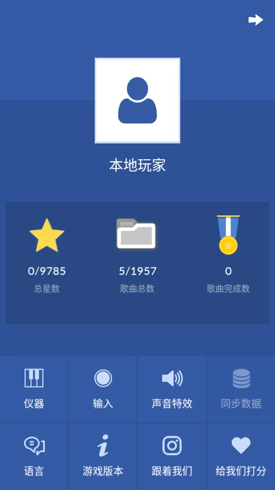 k-pop2025����v1.8.4 �ֻ���