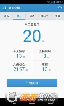 ��������2025�ٷ�����v1.5.0 ��׿��