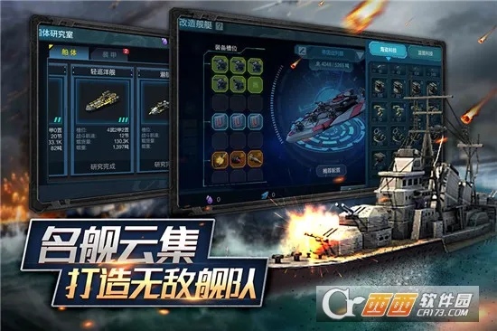����ָ�ӹ�2025�ٷ����°汾v12.6.22 ��׿��