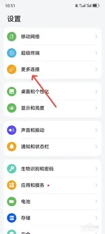 ��Ϊ��ӡ��(��Ϊ��ӡ����)v1.0.0.127 �ٷ���