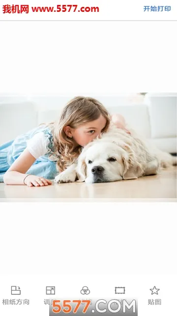 ��Ϊ��ӡ��(��Ϊ��ӡ����)v1.0.0.127 �ٷ���