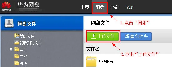 ��Ϊ����(��Ϊ�ƴ洢)