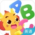 С����Ӣ��(��ͯӢ��ѧϰ)v1.3.3 ��Ѱ�