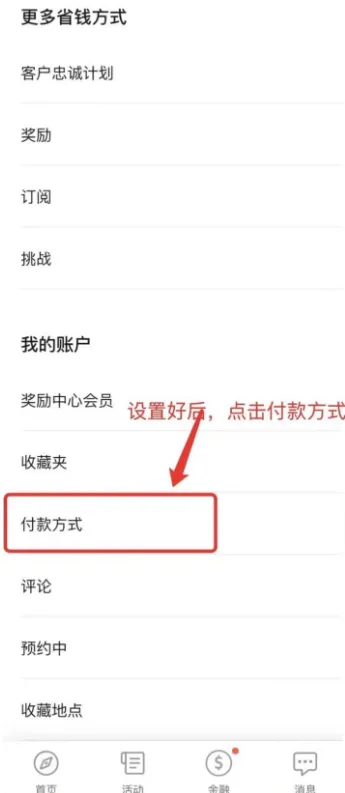 Bolt2025���°汾