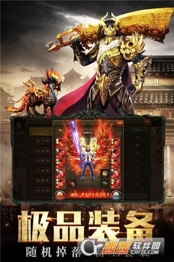 ��������2025�ٷ����°汾v1.0.1.15500 ��׿��