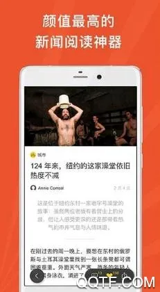 �������ձ�2025�ٷ����°汾