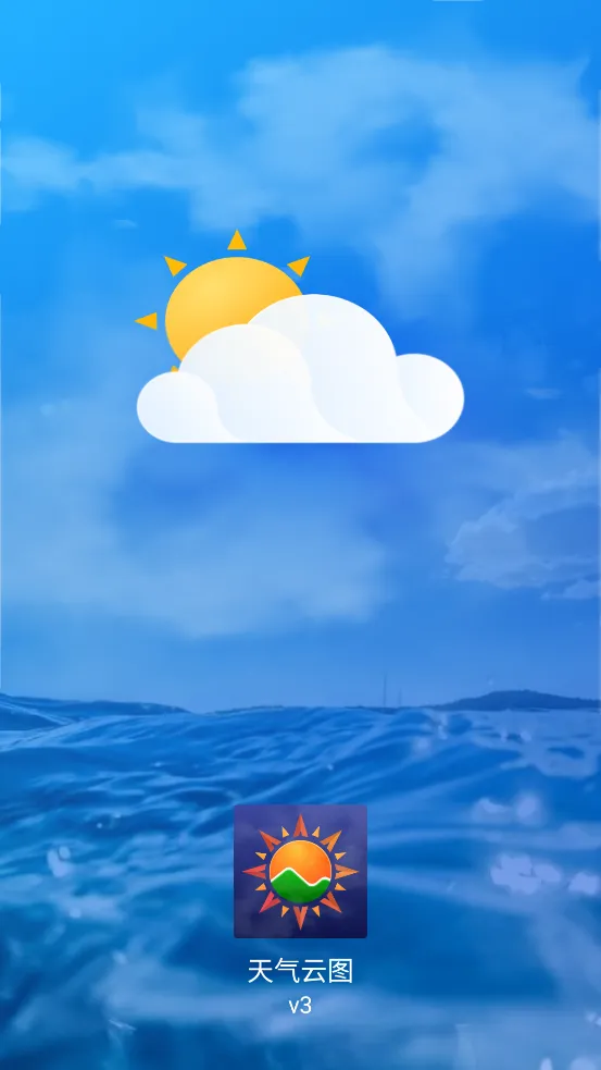 ������ͼ�����ֻ���v3 ��׿��
