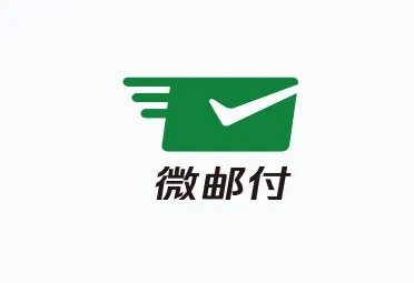 微邮付安卓版手机版 微邮付安卓版手机版