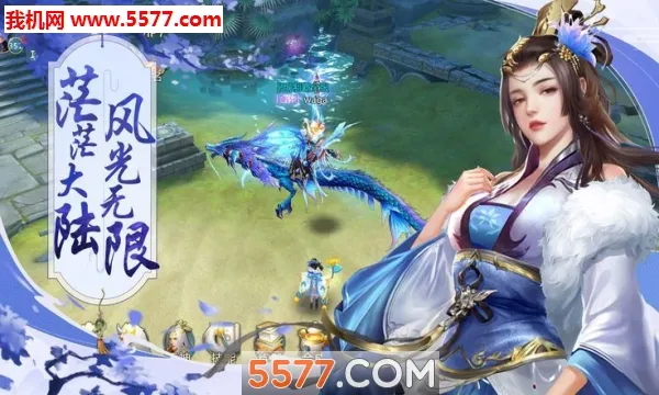 ��������2025�ٷ����°汾v1.8.1406 ��׿��