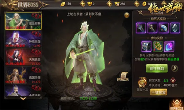 ��������2025�ٷ����°汾v1.8.1406 ��׿��