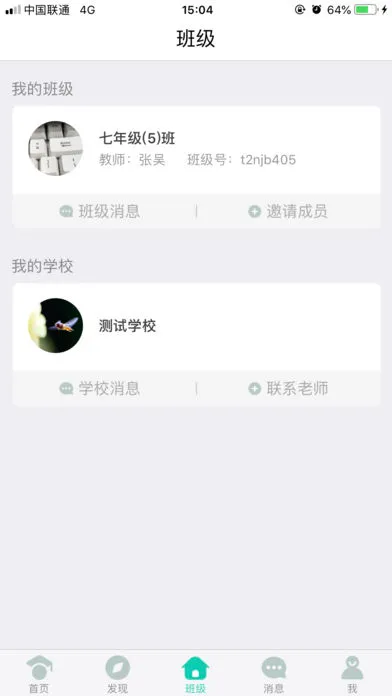 �żҿڽ�����2025���ذ�װv6.9.0 ��Ѱ�