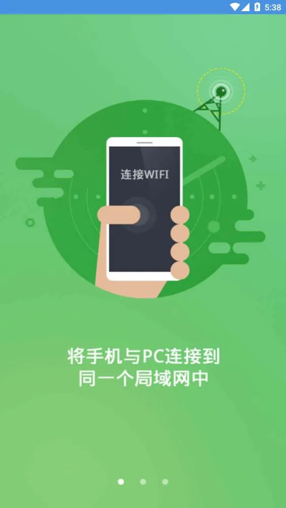�żҿڽ�����2025���ذ�װv6.9.0 ��Ѱ�