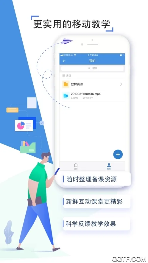 �żҿڽ�����2025���ذ�װv6.9.0 ��Ѱ�