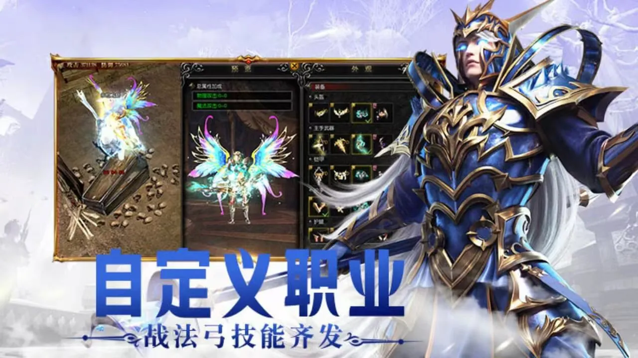 ����ʹ��2025�ٷ�����v3.0.01 ��׿��