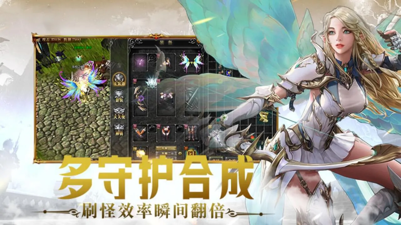 ����ʹ��2025�ٷ�����v3.0.01 ��׿��
