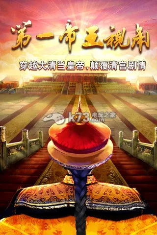 ���ڴ��嵱�ʵ������ֻ���v10.3.0.0 ��׿��