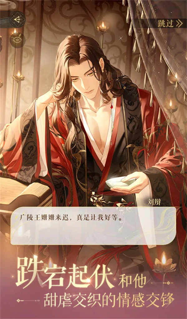 ���(���鿨����Ϸ)v1.19 �ٷ���