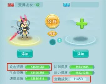 ��ң��Ե(��Ե�غ�)v1.1.0 ��Ѱ�