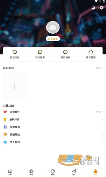 ������(�������ƽ̨)v17.0 ��׿��