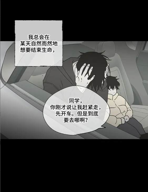 酷漫熊(免费漫画平台) 酷漫熊(免费漫画平台)