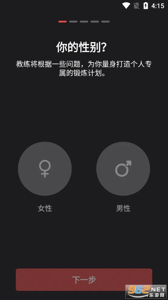 ��������2025���°汾v1.0 ��Ѱ�