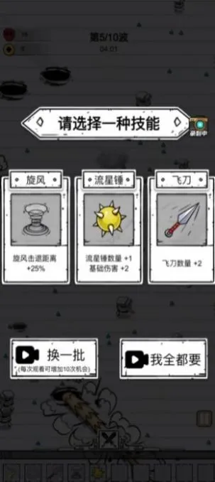 ����ֱ��(������)v1.1.0 �ֻ���