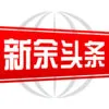 ����ͷ��(��������ƽ̨)v2.0.1 �ֻ���