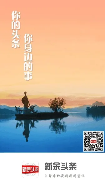 ����ͷ��(��������ƽ̨)v2.0.1 �ֻ���