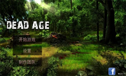 Dead Age2025�ٷ�����