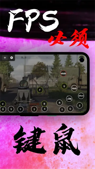 K2er(�����Զ���)v0.3.823 ��׿��