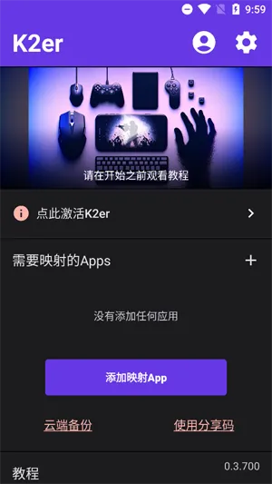 K2er(�����Զ���)