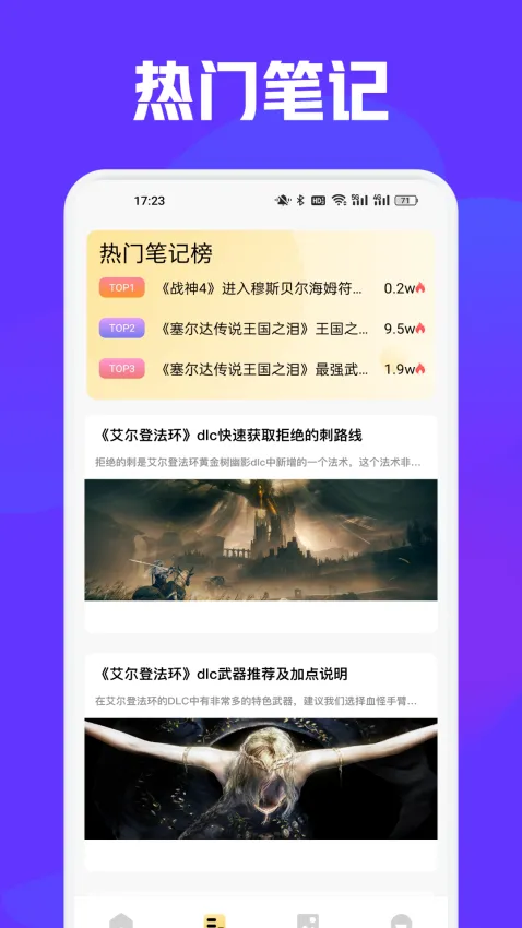 K2er(�����Զ���)v0.3.823 ��׿��