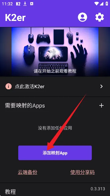 K2er(�����Զ���)