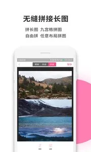 һ��(����ѧϰƽ̨)v10.18.0 ��׿��