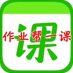 һ��(����ѧϰƽ̨)v10.18.0 ��׿��
