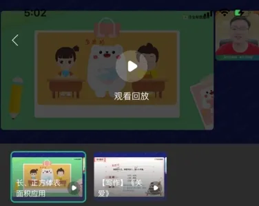 һ��(����ѧϰƽ̨)